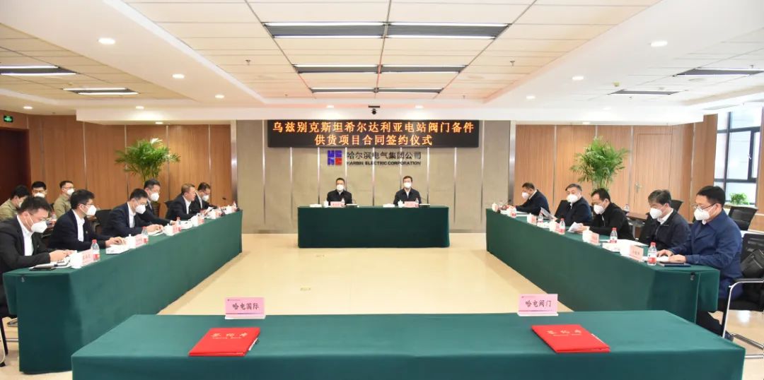 尊龙时凯·Z6(中国区)人生就是拼搏!