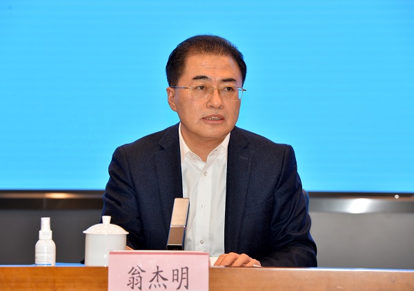 尊龙时凯·Z6(中国区)人生就是拼搏!