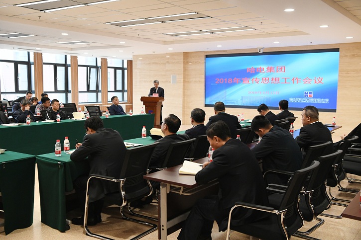 尊龙时凯·Z6(中国区)人生就是拼搏!