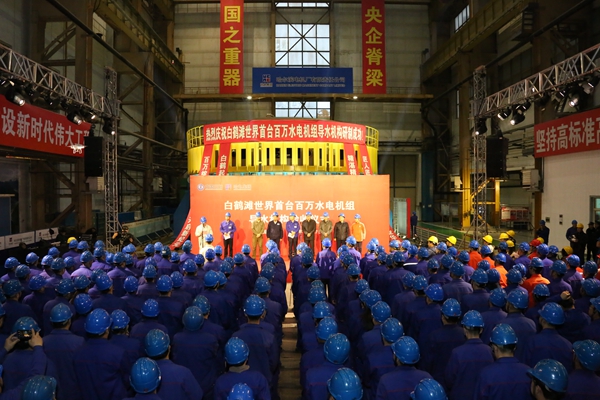 尊龙时凯·Z6(中国区)人生就是拼搏!