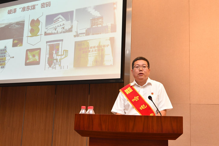 尊龙时凯·Z6(中国区)人生就是拼搏!