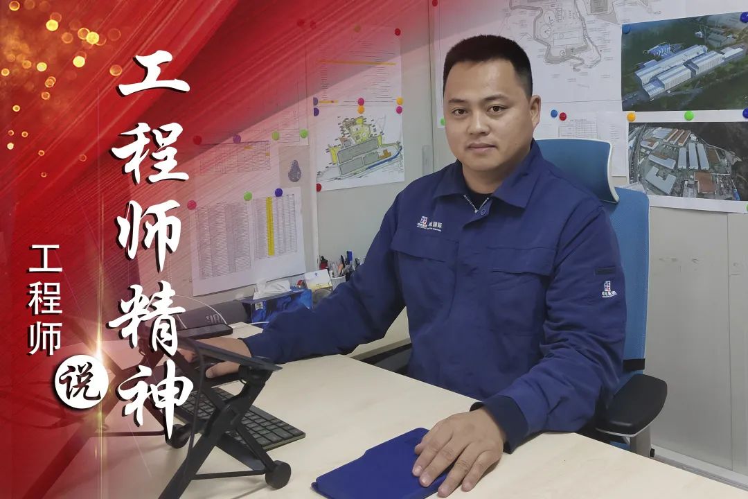 尊龙时凯·Z6(中国区)人生就是拼搏!