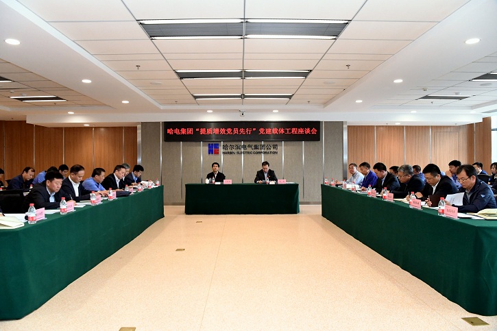 尊龙时凯·Z6(中国区)人生就是拼搏!