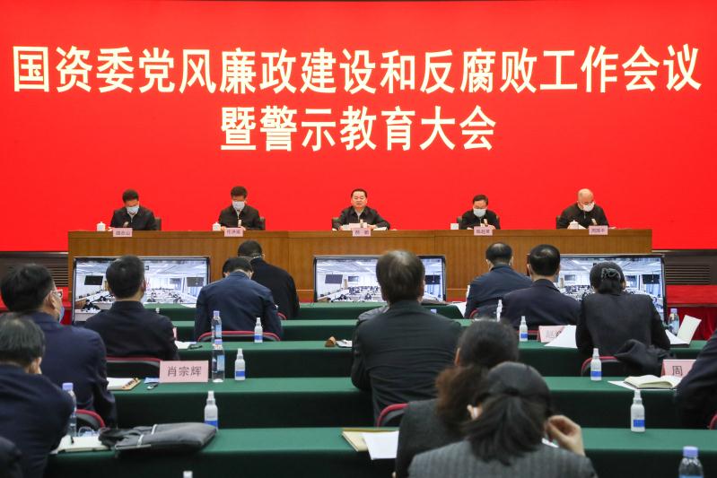 尊龙时凯·Z6(中国区)人生就是拼搏!