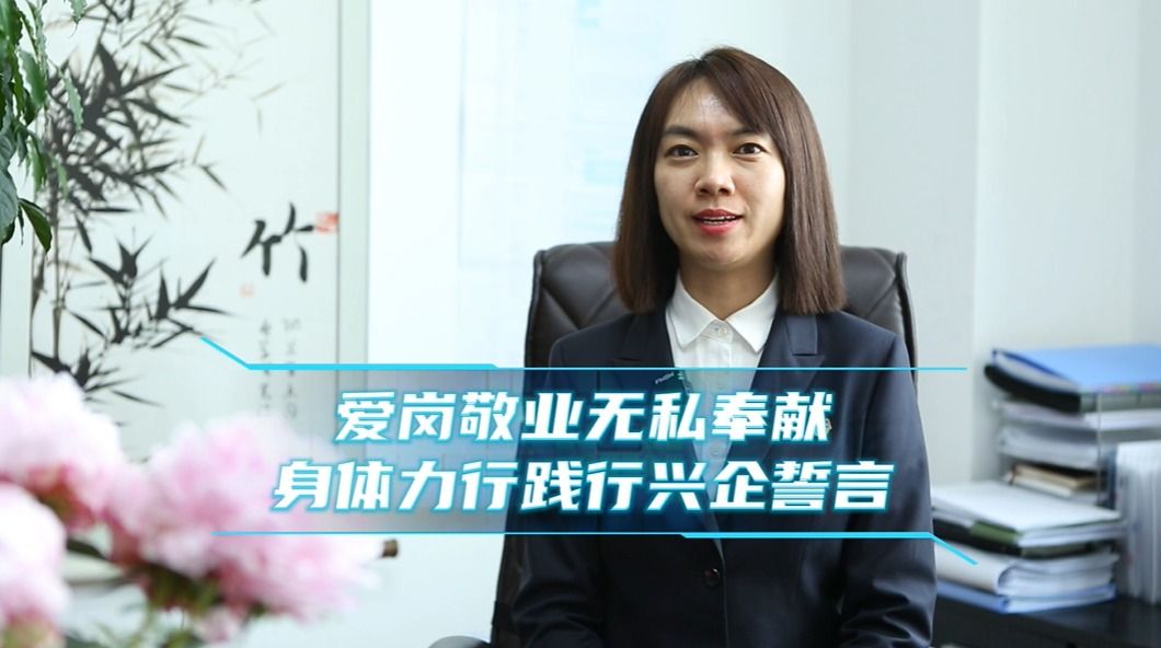 尊龙时凯·Z6(中国区)人生就是拼搏!