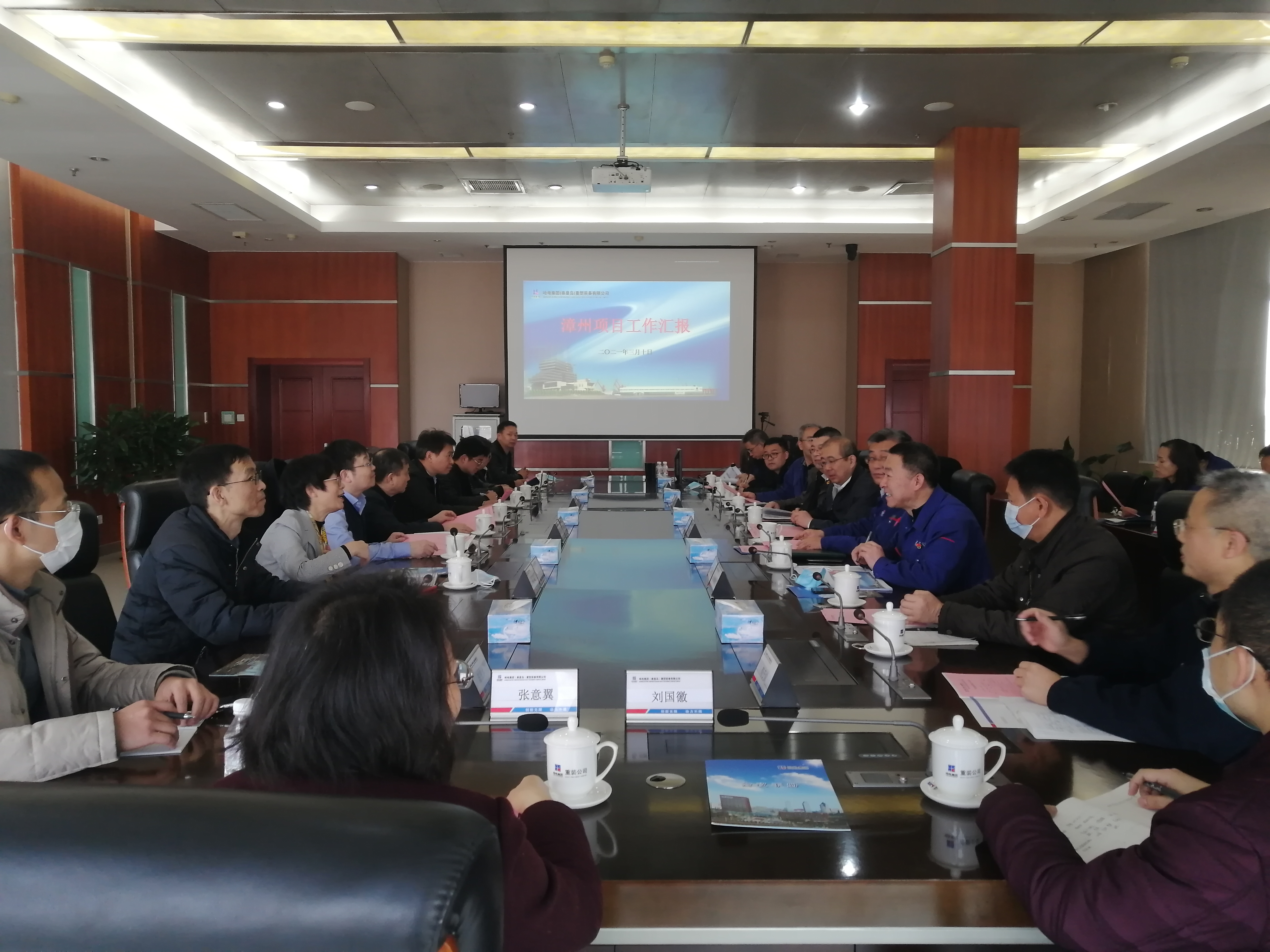 尊龙时凯·Z6(中国区)人生就是拼搏!