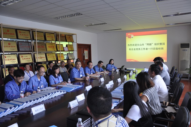 尊龙时凯·Z6(中国区)人生就是拼搏!