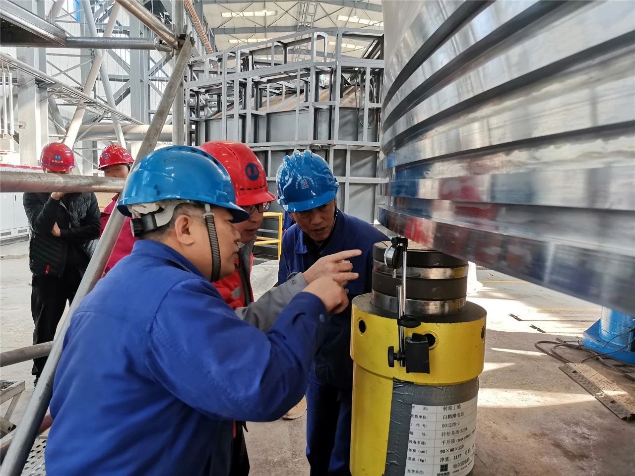 尊龙时凯·Z6(中国区)人生就是拼搏!