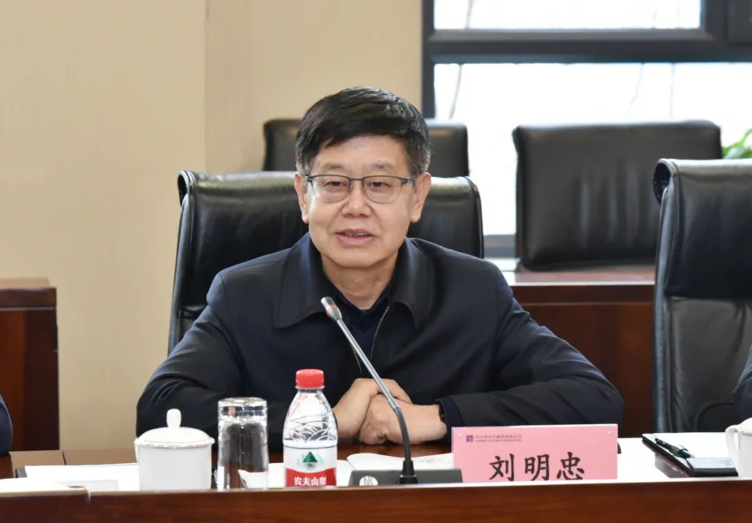 尊龙时凯·Z6(中国区)人生就是拼搏!