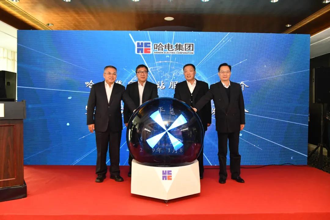 尊龙时凯·Z6(中国区)人生就是拼搏!