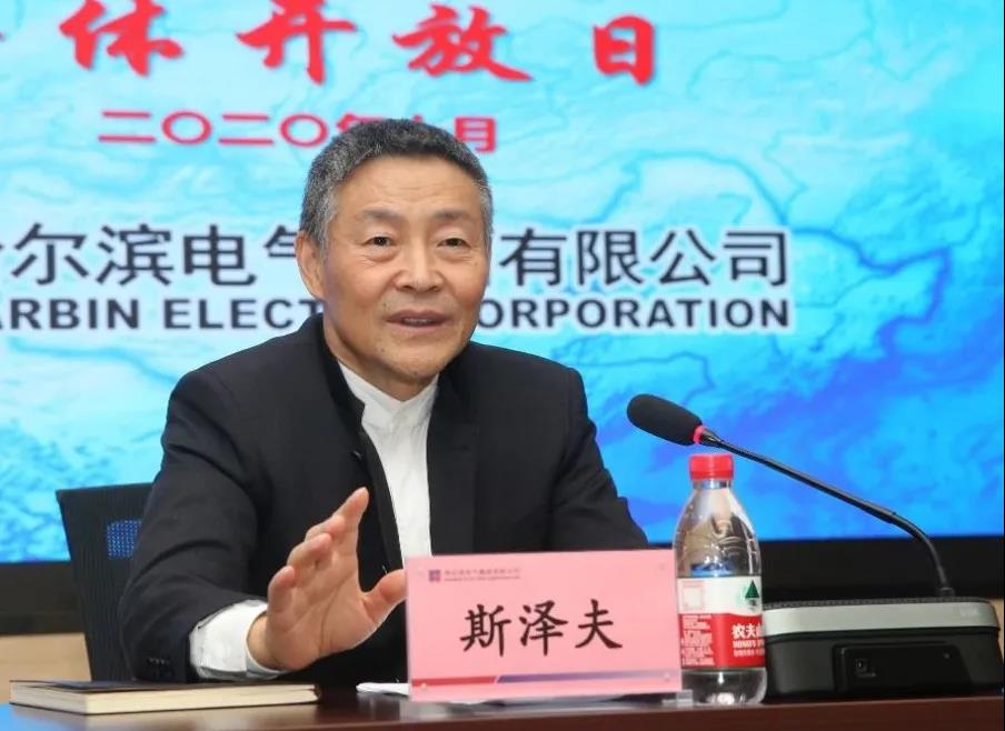 尊龙时凯·Z6(中国区)人生就是拼搏!