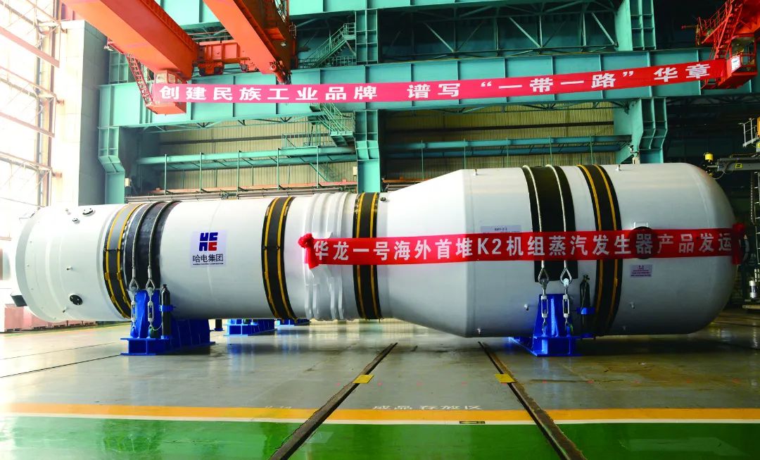 尊龙时凯·Z6(中国区)人生就是拼搏!