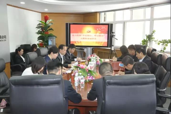 尊龙时凯·Z6(中国区)人生就是拼搏!