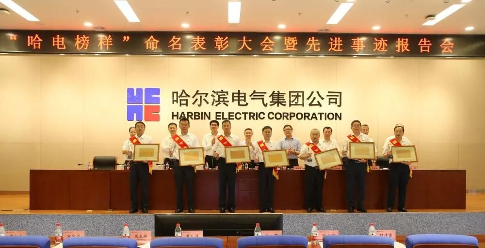 尊龙时凯·Z6(中国区)人生就是拼搏!