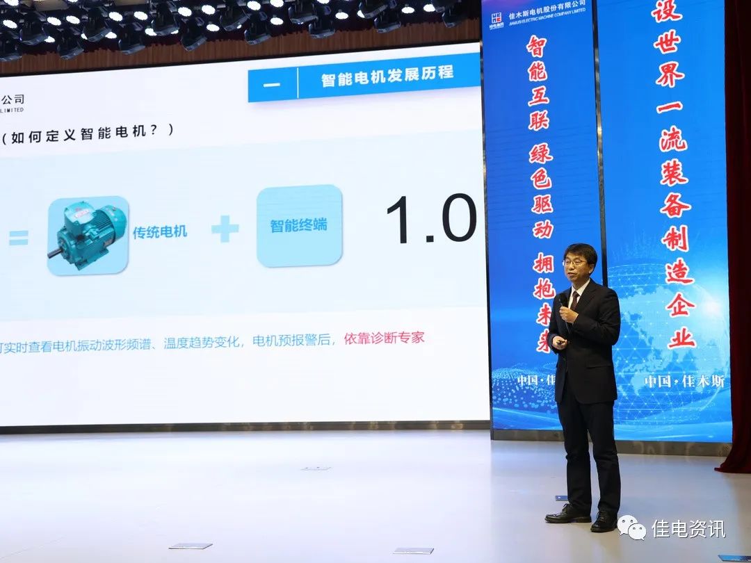 尊龙时凯·Z6(中国区)人生就是拼搏!