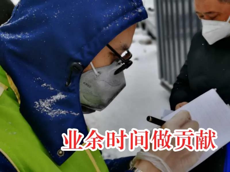 尊龙时凯·Z6(中国区)人生就是拼搏!