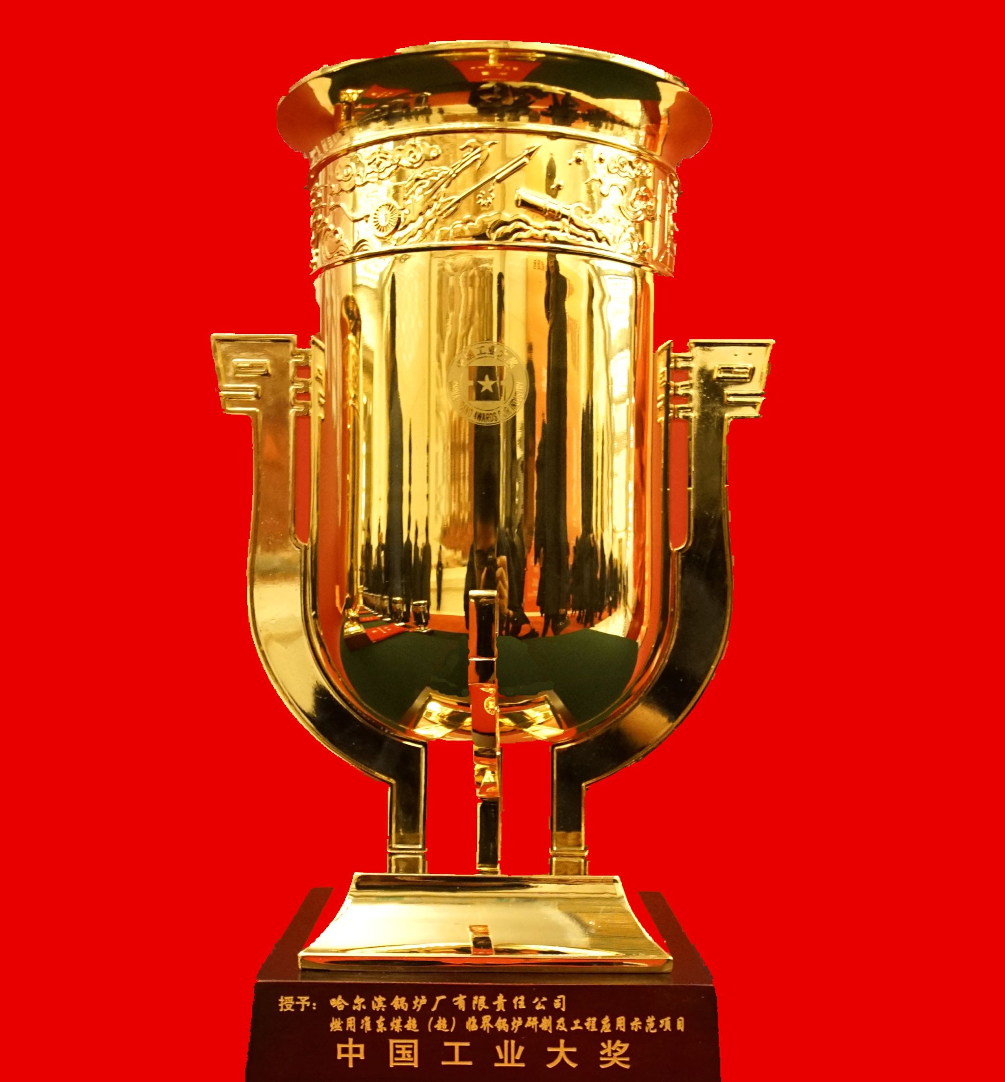 尊龙时凯·Z6(中国区)人生就是拼搏!