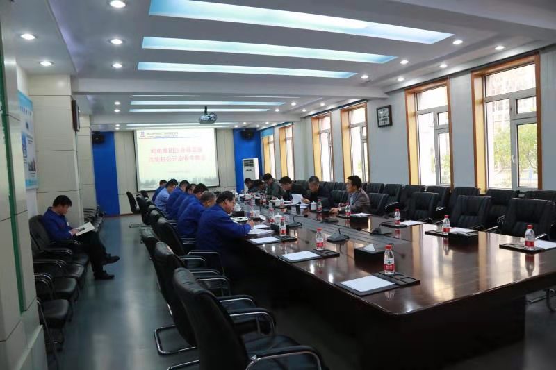 尊龙时凯·Z6(中国区)人生就是拼搏!