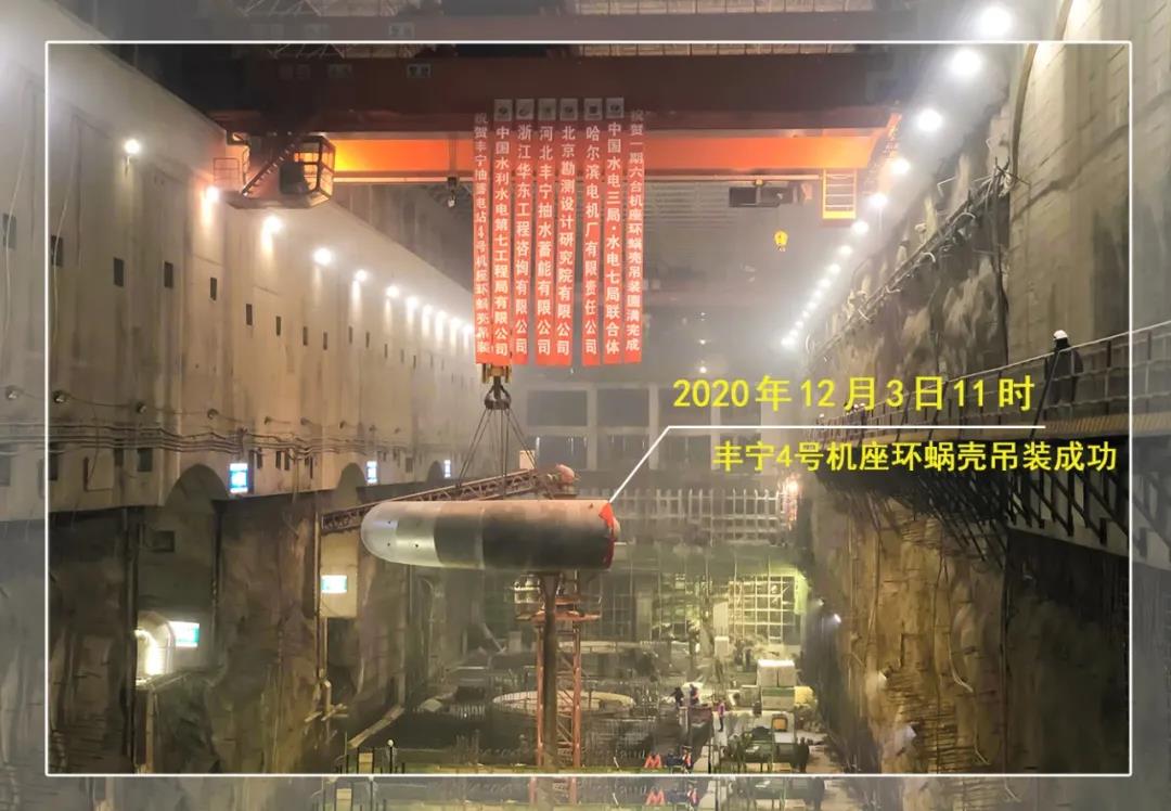 尊龙时凯·Z6(中国区)人生就是拼搏!