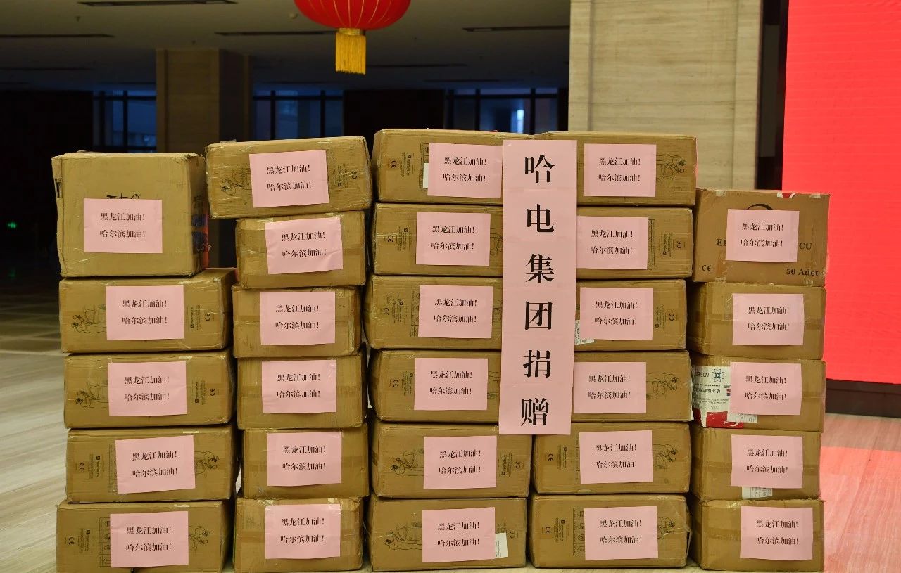 尊龙时凯·Z6(中国区)人生就是拼搏!