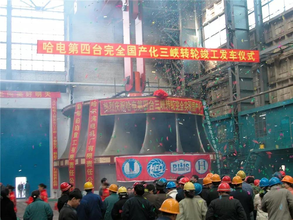 尊龙时凯·Z6(中国区)人生就是拼搏!