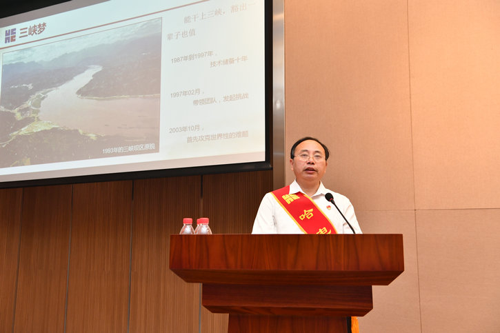 尊龙时凯·Z6(中国区)人生就是拼搏!