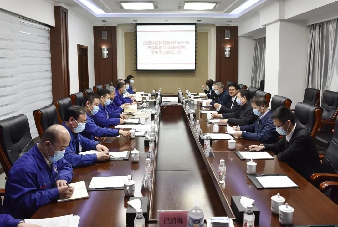 尊龙时凯·Z6(中国区)人生就是拼搏!