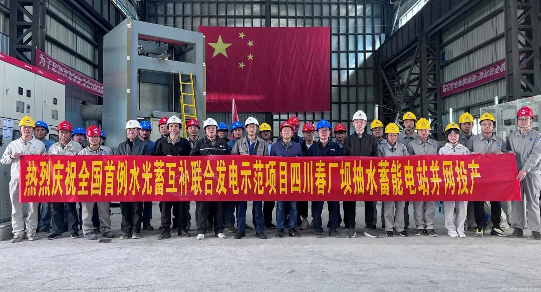 尊龙时凯·Z6(中国区)人生就是拼搏!