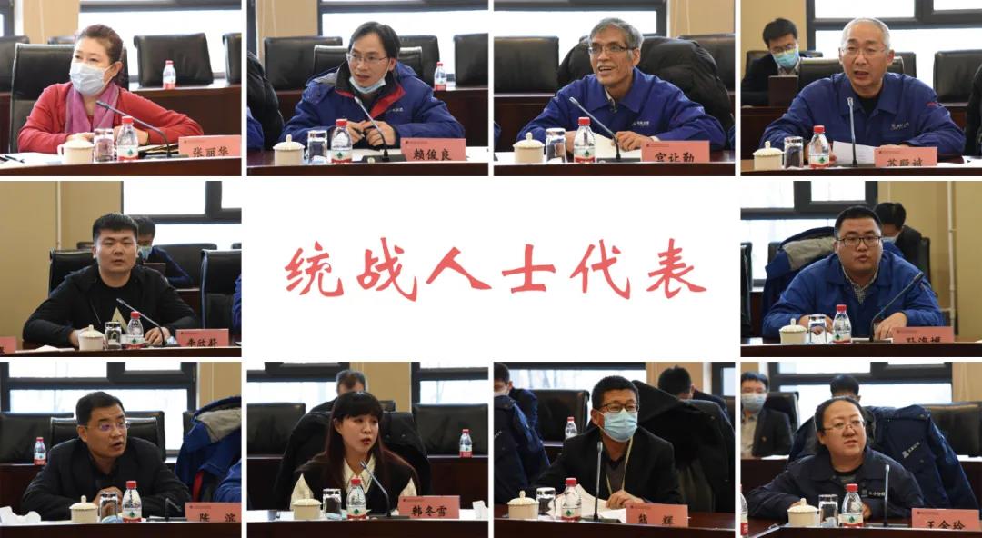 尊龙时凯·Z6(中国区)人生就是拼搏!