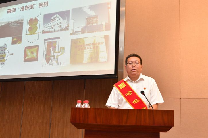 尊龙时凯·Z6(中国区)人生就是拼搏!