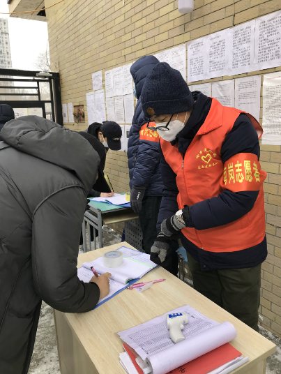 尊龙时凯·Z6(中国区)人生就是拼搏!