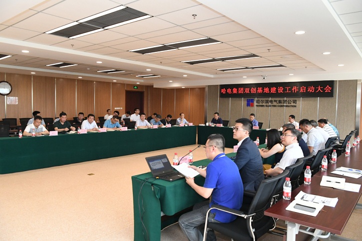 尊龙时凯·Z6(中国区)人生就是拼搏!