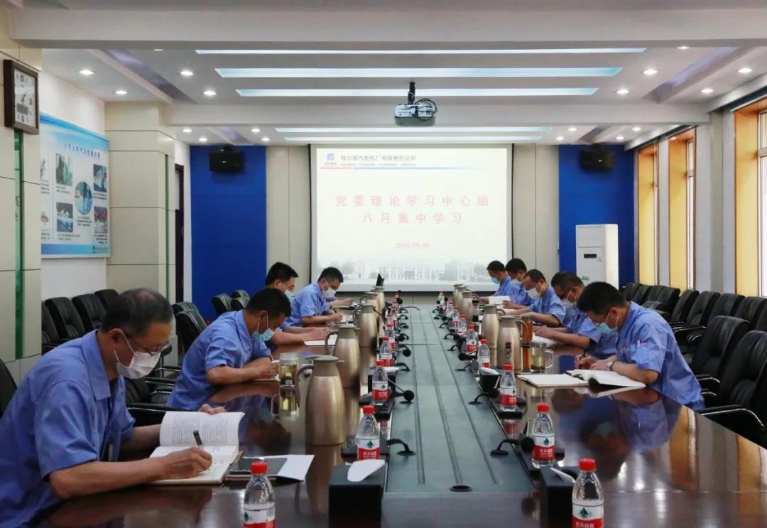 尊龙时凯·Z6(中国区)人生就是拼搏!