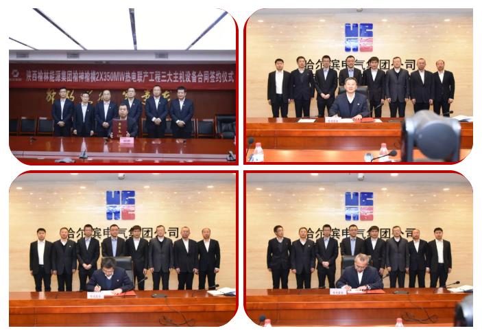 尊龙时凯·Z6(中国区)人生就是拼搏!