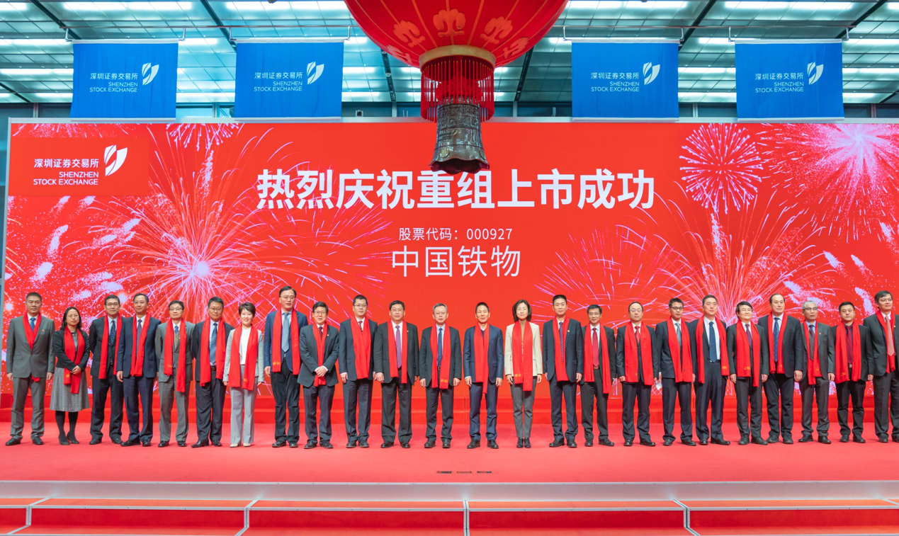 尊龙时凯·Z6(中国区)人生就是拼搏!