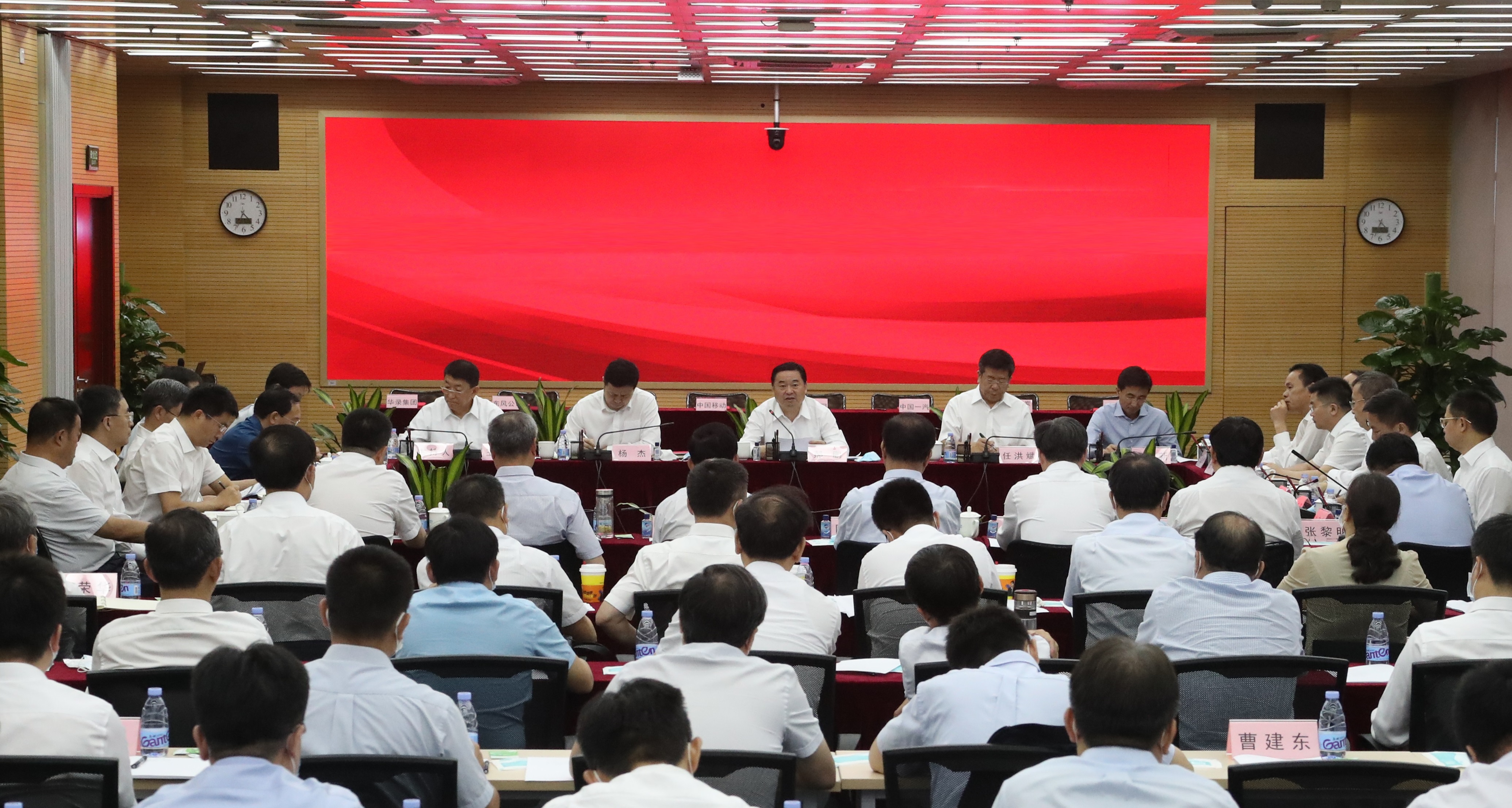 郝鹏、、、国资、、、央企、、、国资委、、、书记、、、主任、、、国企、、、企业刷新