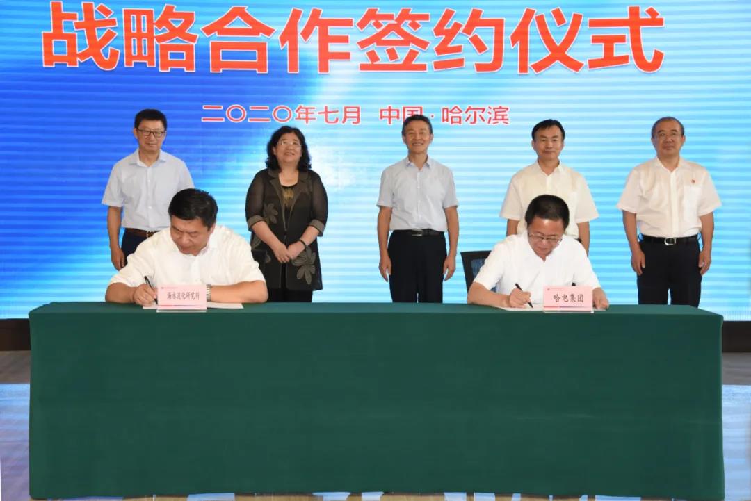 尊龙时凯·Z6(中国区)人生就是拼搏!