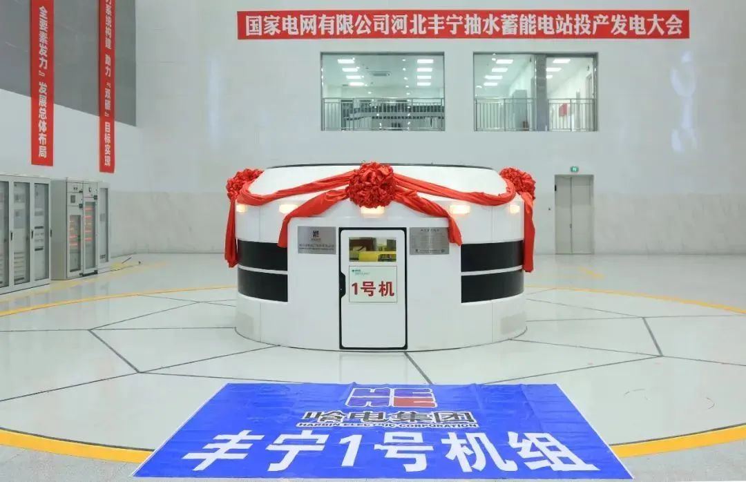 尊龙时凯·Z6(中国区)人生就是拼搏!