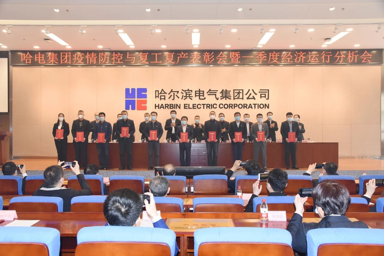 尊龙时凯·Z6(中国区)人生就是拼搏!