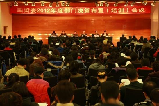 尊龙时凯·Z6(中国区)人生就是拼搏!