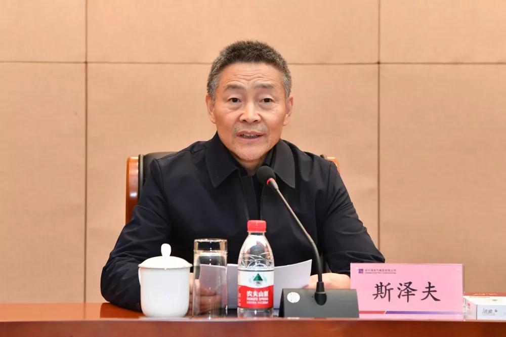 尊龙时凯·Z6(中国区)人生就是拼搏!