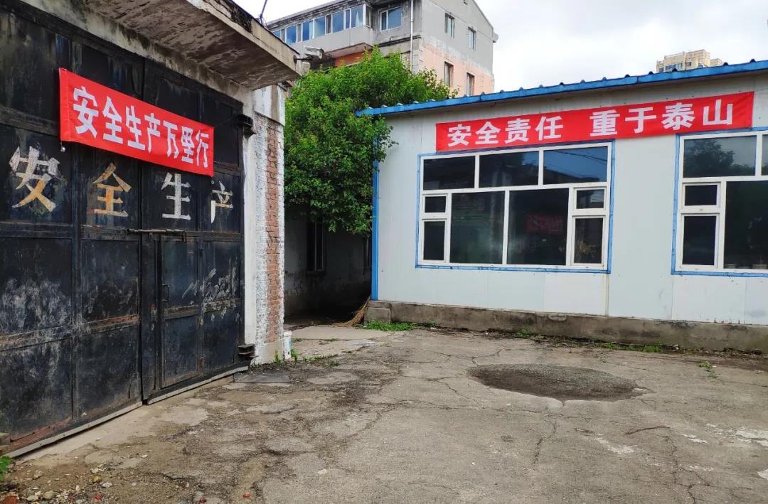 尊龙时凯·Z6(中国区)人生就是拼搏!