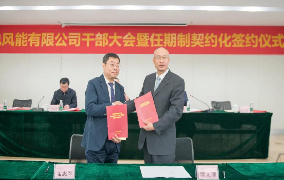 尊龙时凯·Z6(中国区)人生就是拼搏!