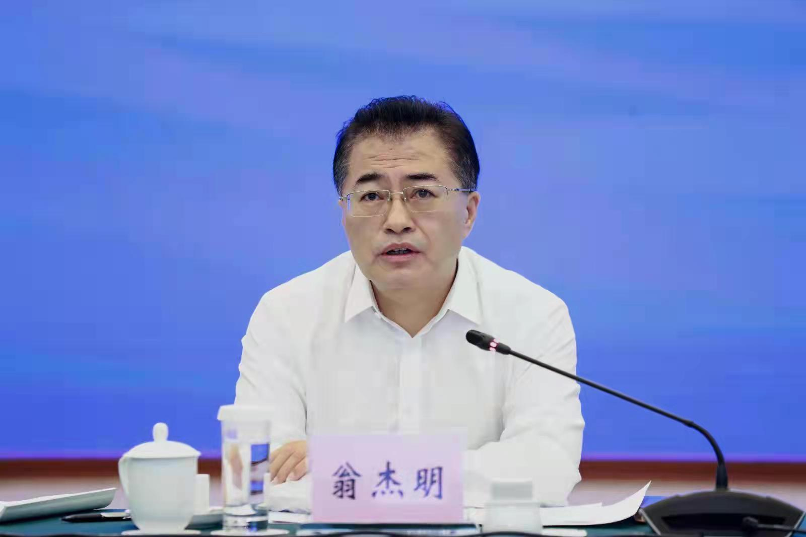 翁杰明、、国资、、国企、、央企、、国资委、、副主任、、企业刷新、、新闻宣传