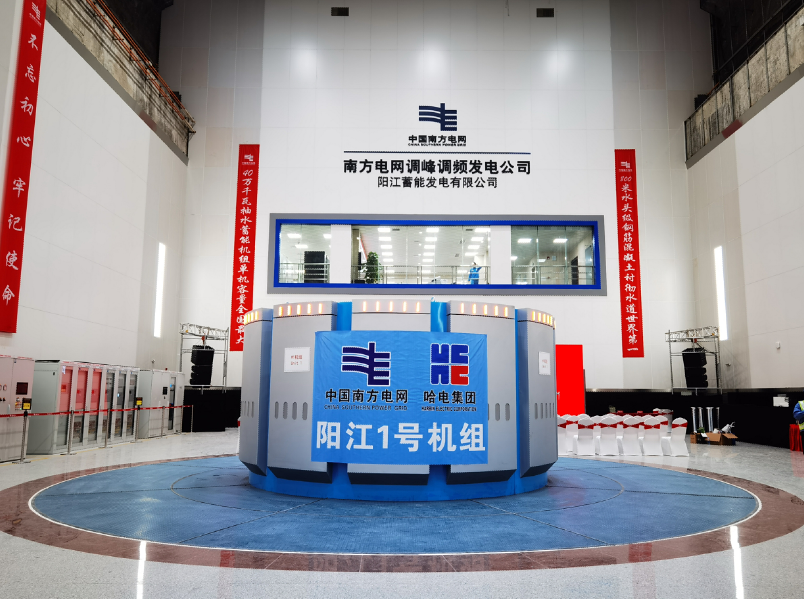 尊龙时凯·Z6(中国区)人生就是拼搏!