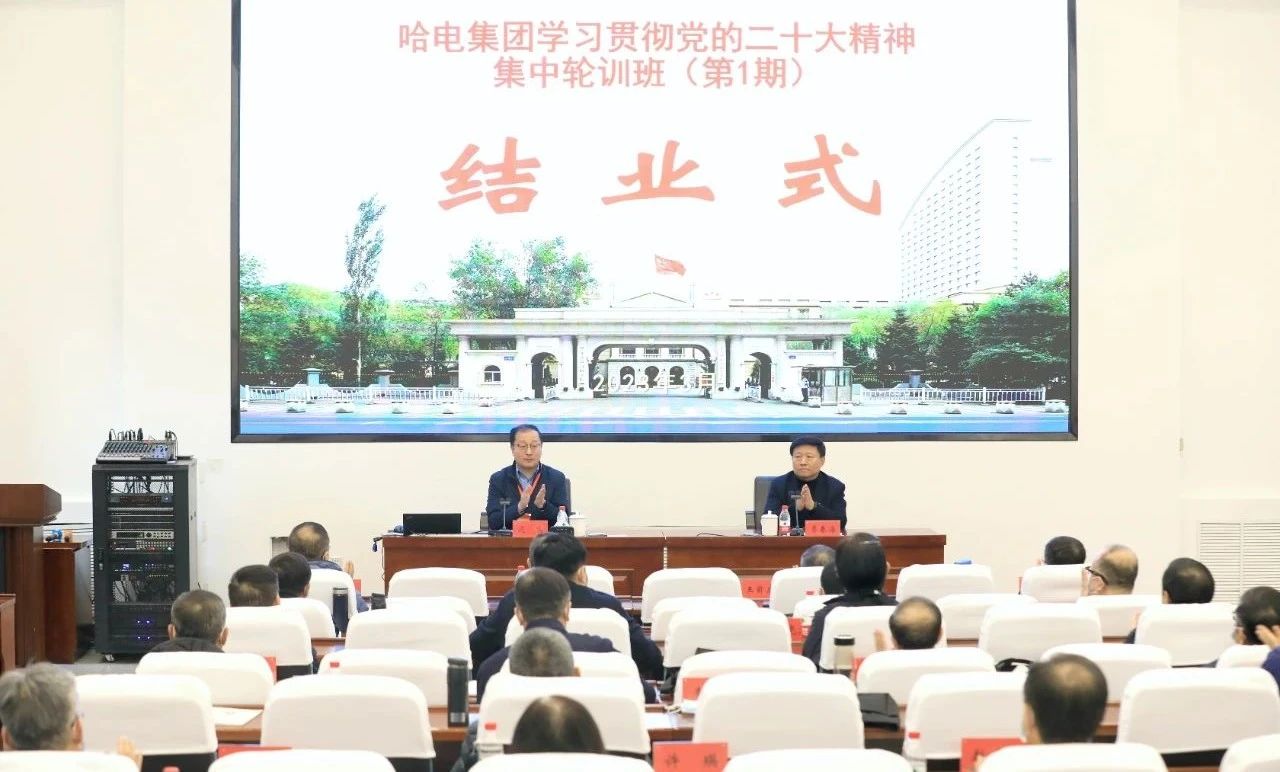 尊龙时凯·Z6(中国区)人生就是拼搏!