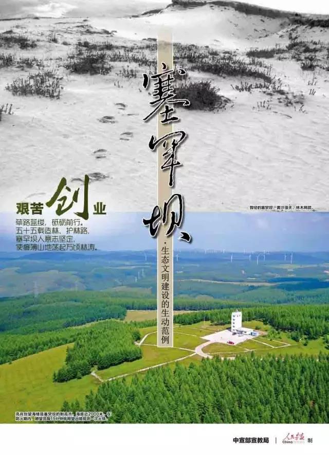 尊龙时凯·Z6(中国区)人生就是拼搏!