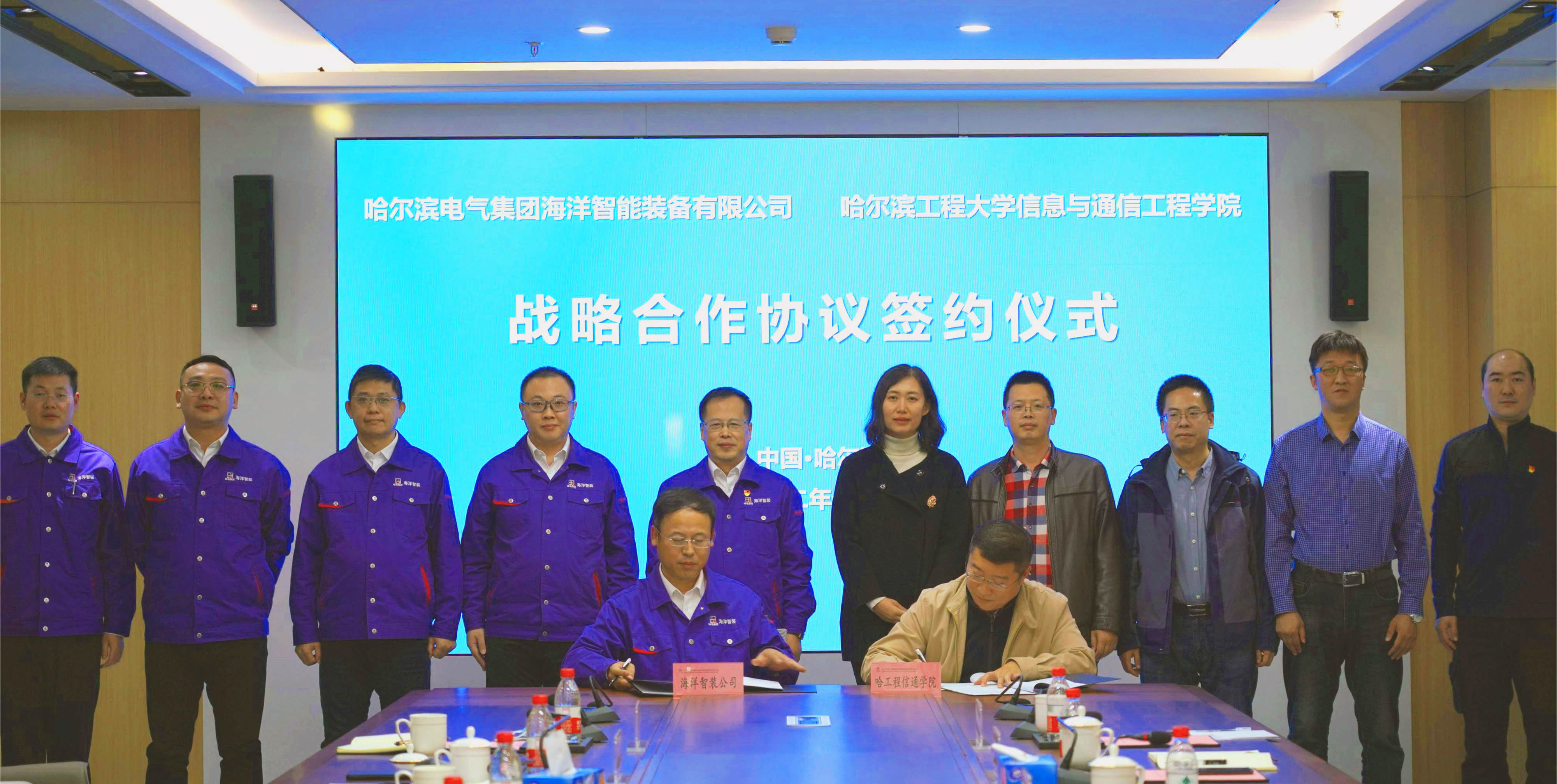 尊龙时凯·Z6(中国区)人生就是拼搏!