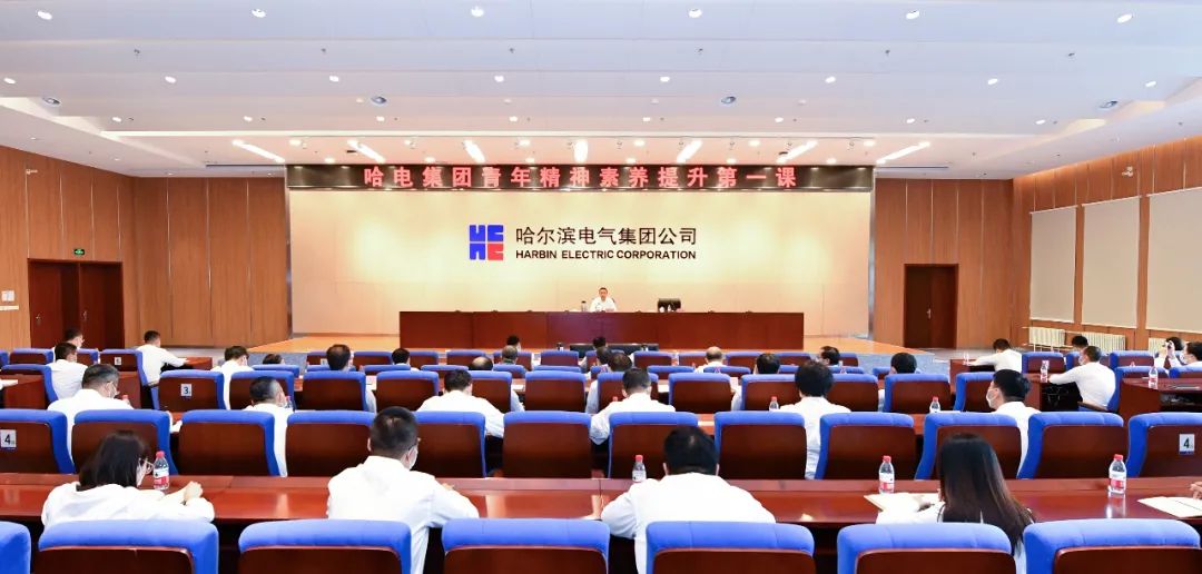 尊龙时凯·Z6(中国区)人生就是拼搏!