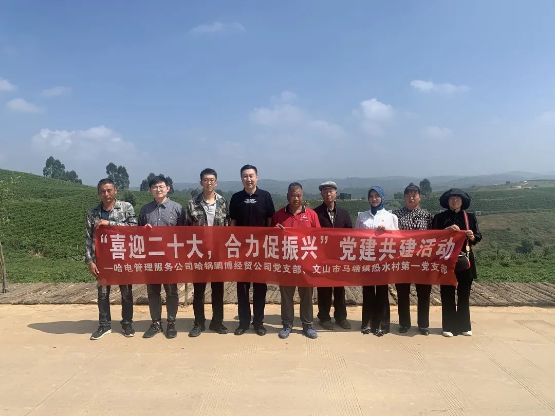 尊龙时凯·Z6(中国区)人生就是拼搏!